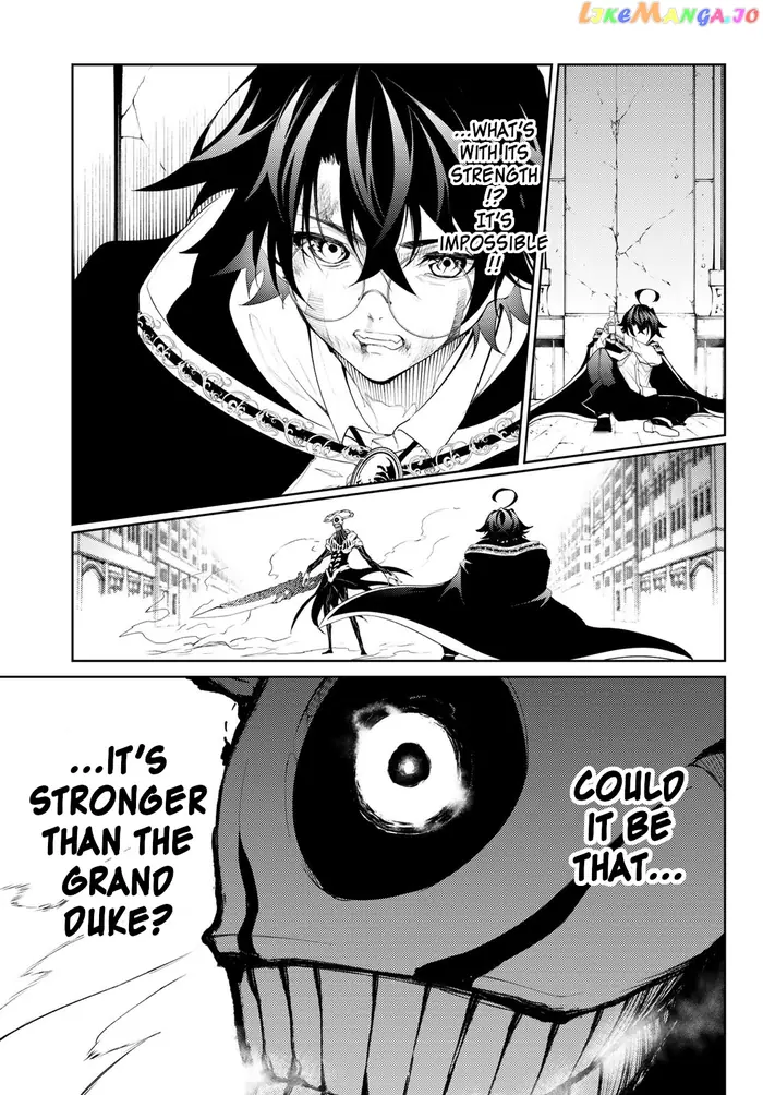 Wistoria: Wand and Sword Chapter 25 image 08_optimized